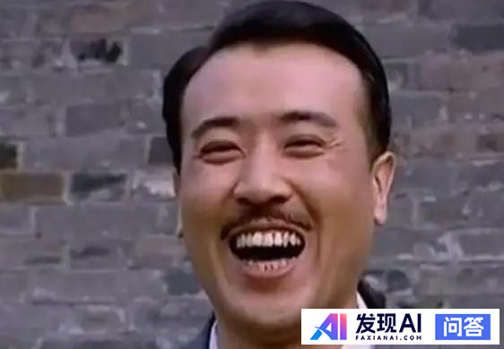 DeepSeek最终会不会被强行出售给美国？-2.jpg