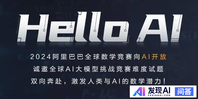 deepseek有哪些震撼你的回答？-16.jpg
