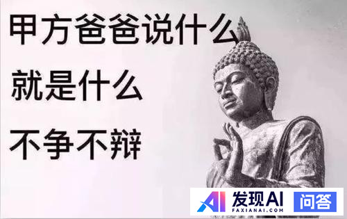 你见过最惊艳的公司名称是什么？-7.jpg
