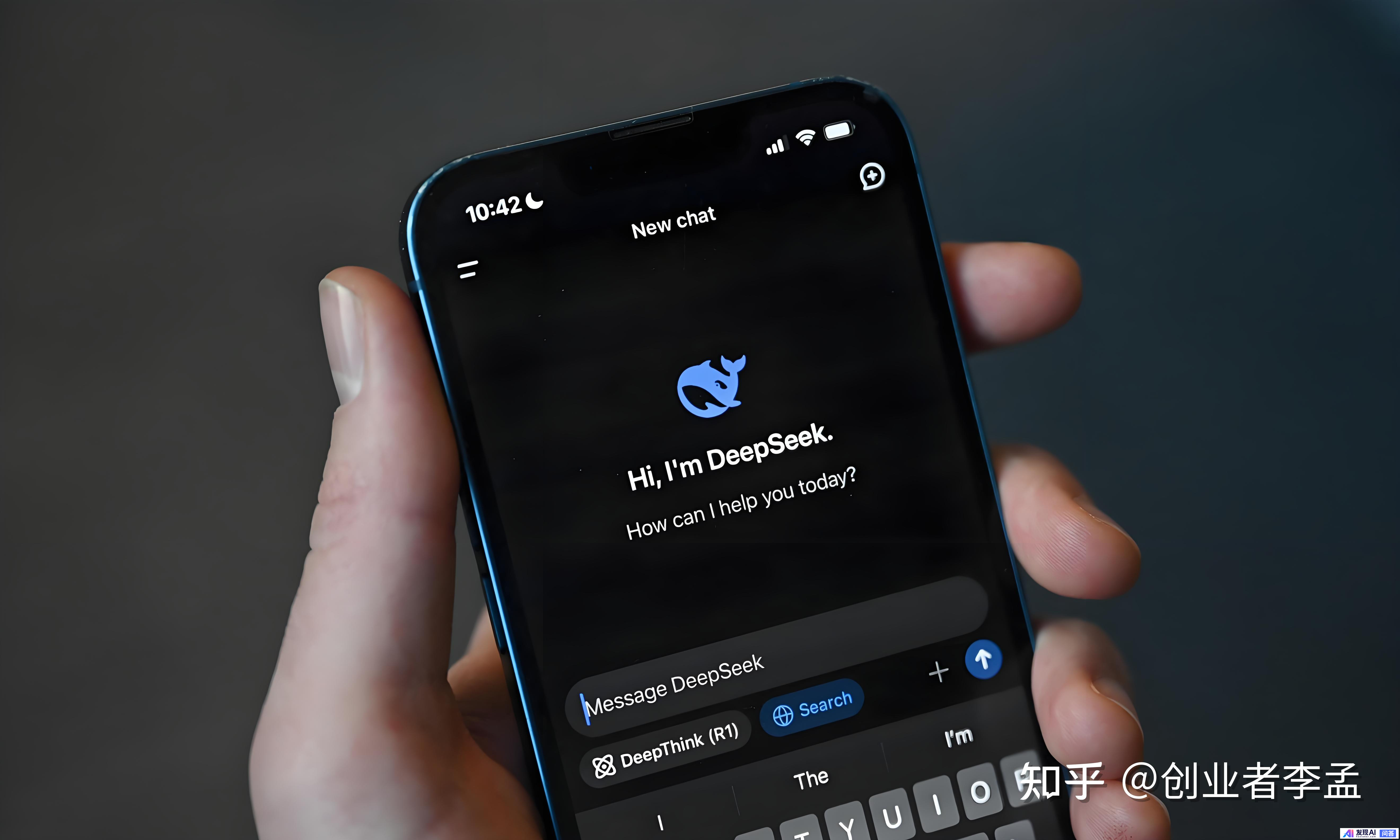为什么大家爱叫DeepSeek，而不是深度求索？-3.jpg