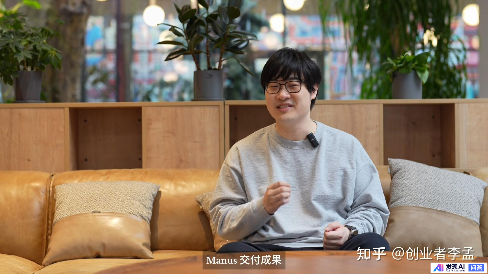 为什么大家爱叫DeepSeek，而不是深度求索？-6.jpg
