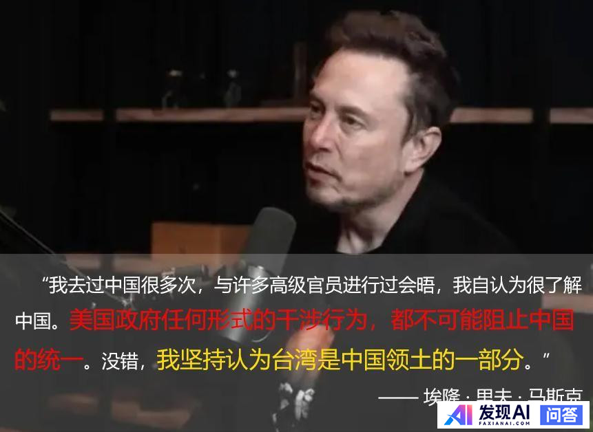 怎么看待中美欧都对英伟达发起调查？-4.jpg