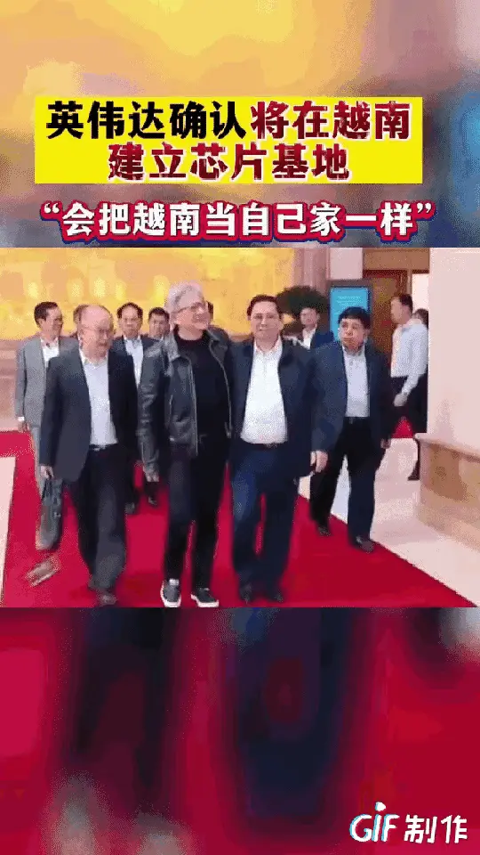 怎么看待中美欧都对英伟达发起调查？-7.jpg