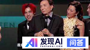 如何看待杨紫琼与关继威在奥斯卡歧视亚裔风波之后双双发帖回应澄清？-9.jpg