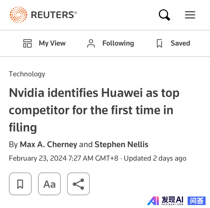 黄仁勋称华为是中国“最强大的”科技公司，因为，华为“在人工智能领域的实力逐年增强“。觉得这评价中肯吗？-2.jpg