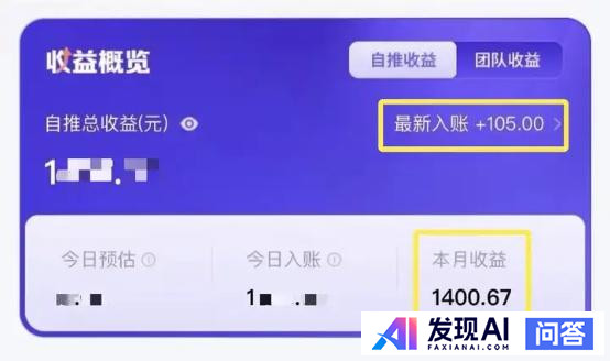 你使用deepseek了吗？体验如何？-1.jpg