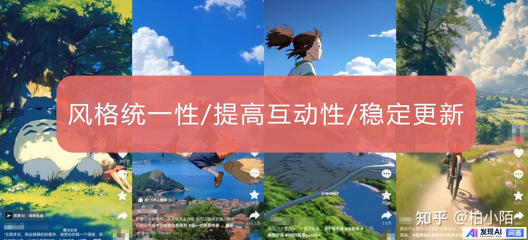 你使用deepseek了吗？体验如何？-16.jpg