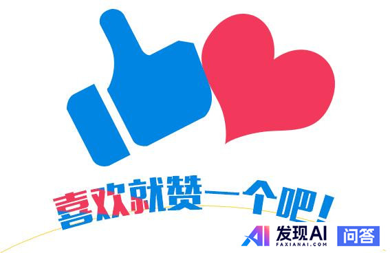 什么是 AI 画风?-45.jpg