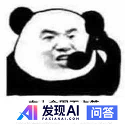 什么是 AI 画风?-44.jpg