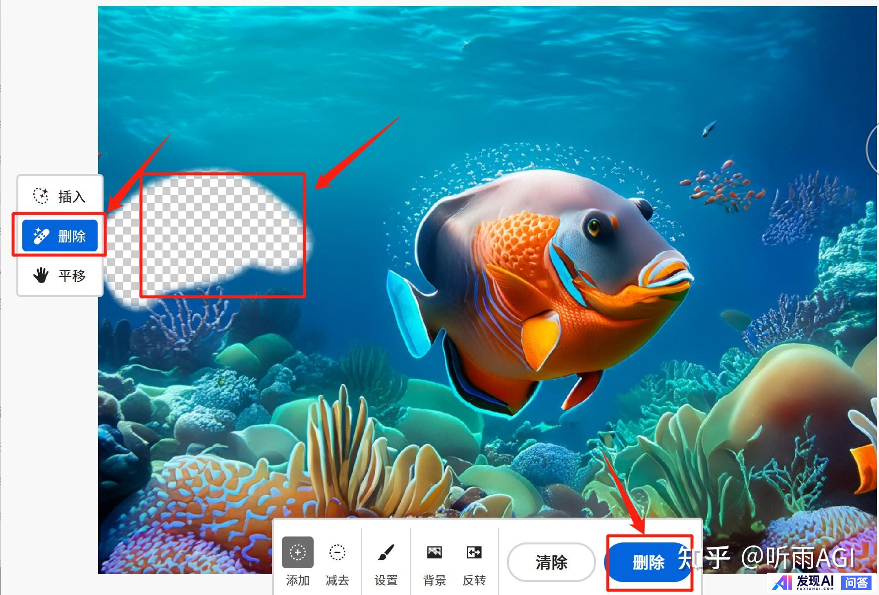有没有厉害的AI绘画推荐?-38.jpg