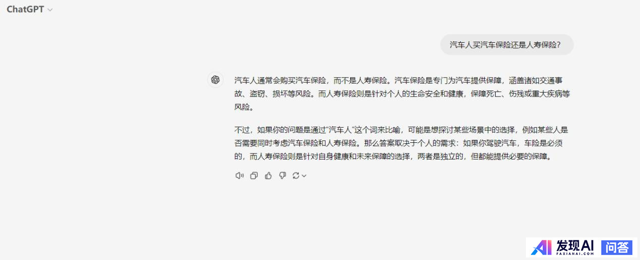 AI写的短篇小说可以签约吗？-1.jpg