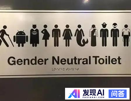以后会不会出现因效率部马斯克被暗杀，特朗普发动大清洗的情节？-6.jpg