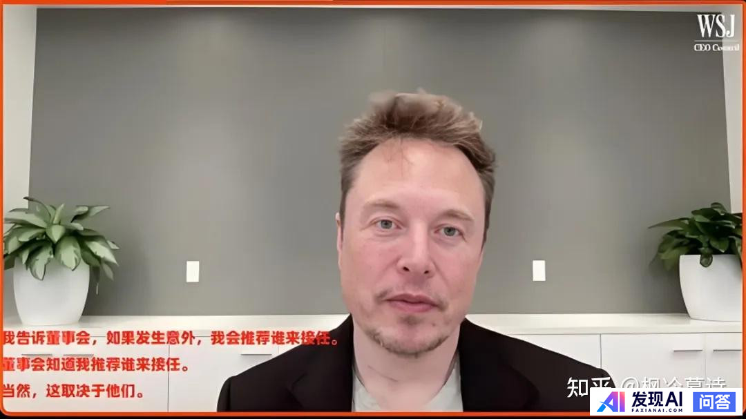 以后会不会出现因效率部马斯克被暗杀，特朗普发动大清洗的情节？-5.jpg