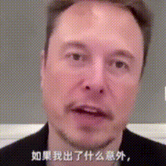 以后会不会出现因效率部马斯克被暗杀，特朗普发动大清洗的情节？-2.jpg